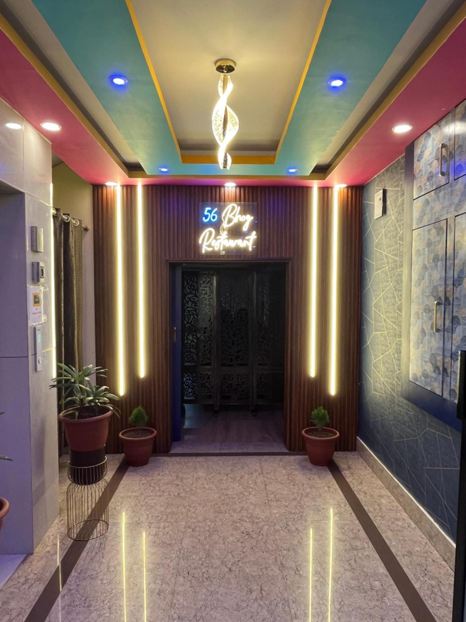 Hotel Krishna Paradise Deoghar Exterior photo